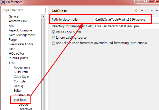 보통 jdk path가 환경변수에 잡혀있기 때문에 bin아래에 넣어두고 Path to decompiler에는 jad라고 적혀있는 그대로 두면 된다.^-^good~~