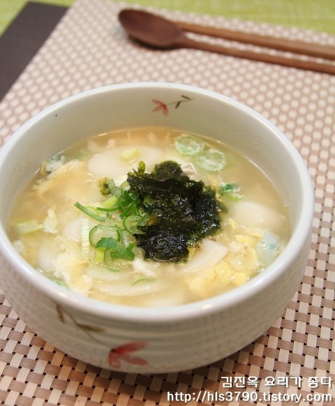 떡국