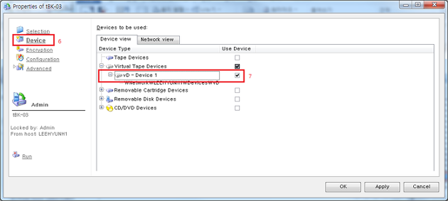 Hp Data Protector Express Keygen Software Free