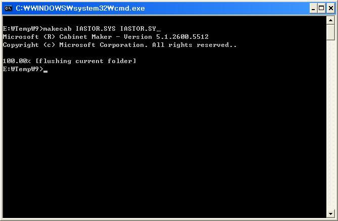 위의 그림과 같이 c makecab iastor sys iastor sy 라는