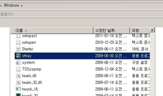 컴시스 이미지
