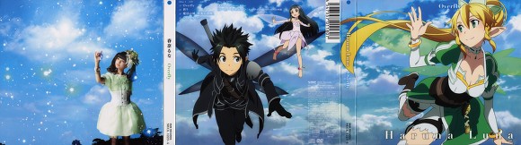 ... 온라인 ED2 (Sword Art Online ED2 Single) - Overfly [Haruna Luna