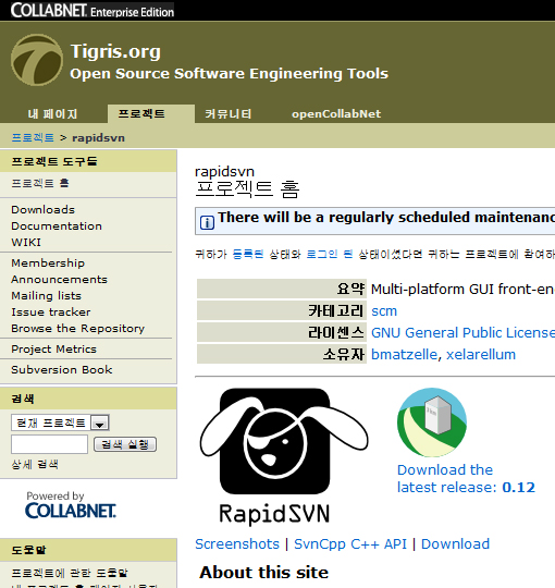 Svn diff tool for mac