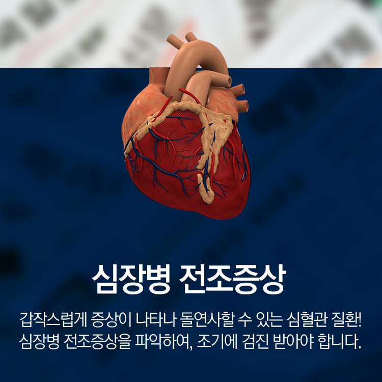 더블클릭을 하시면 이미지를 수정할 수 있습니다