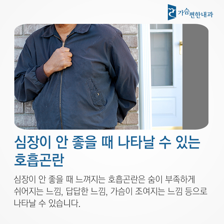 더블클릭을 하시면 이미지를 수정할 수 있습니다