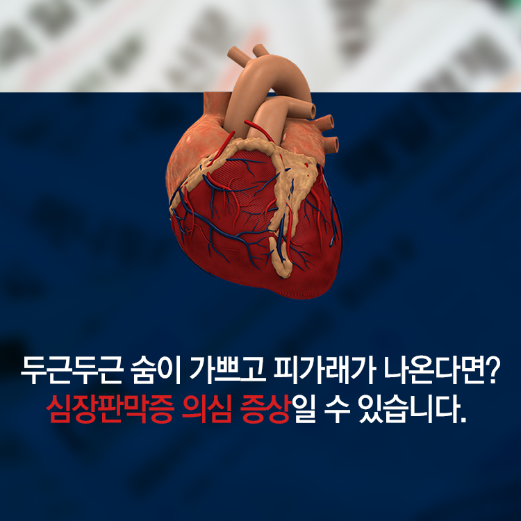 더블클릭을 하시면 이미지를 수정할 수 있습니다