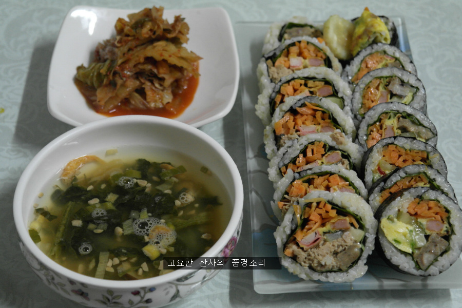 통큰김밥 이미지