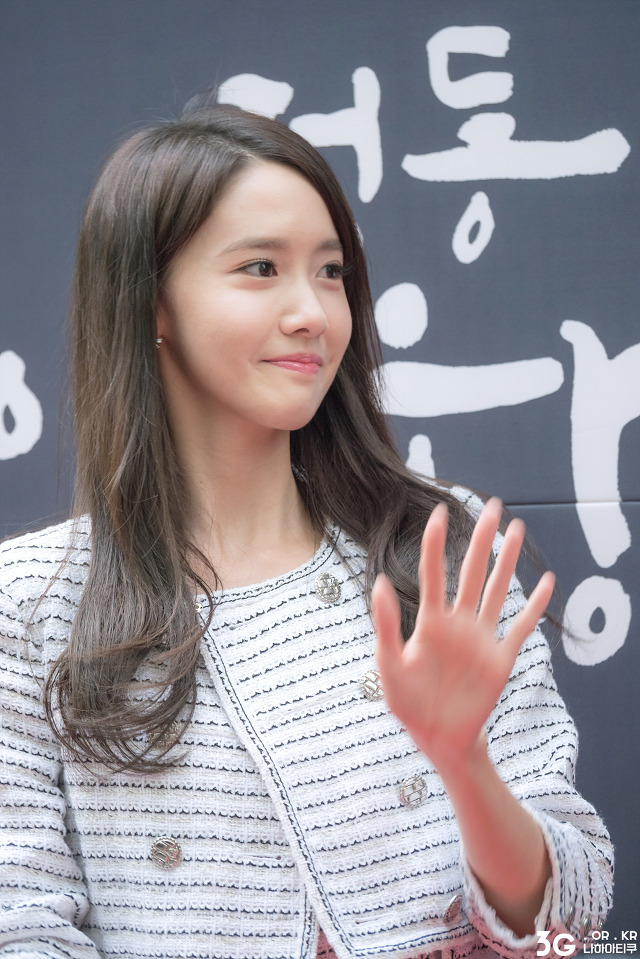 [PIC][29-05-2015]YoonA tham dự "Jung-gu Culture Night Festival" tại Deoksugung vào chiều nay - Page 2 264C3948556C20A41DD6D2