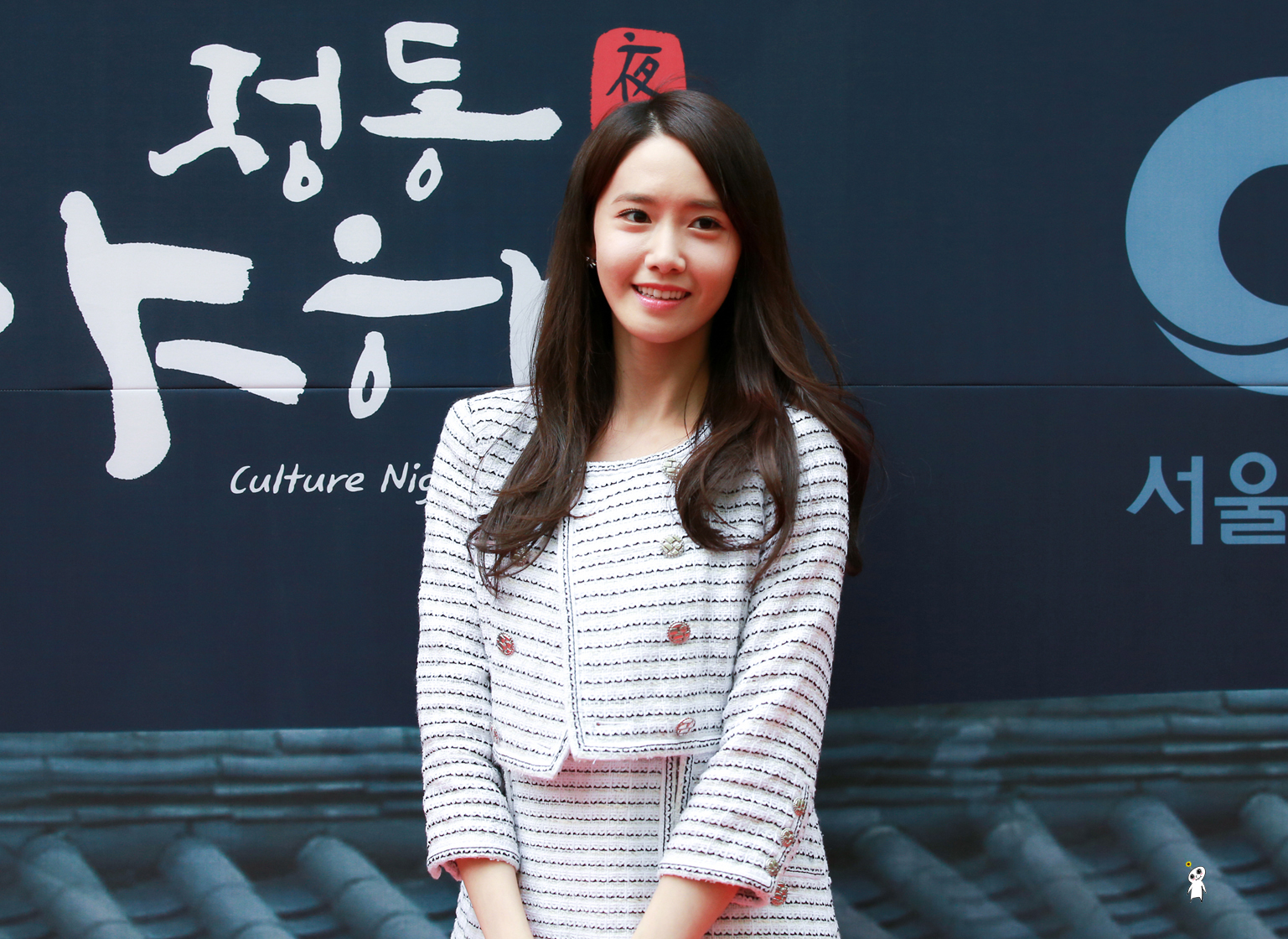 [PIC][29-05-2015]YoonA tham dự "Jung-gu Culture Night Festival" tại Deoksugung vào chiều nay - Page 3 26169A4A556AE29D0F9187